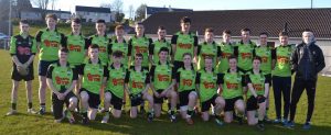 Minors2016